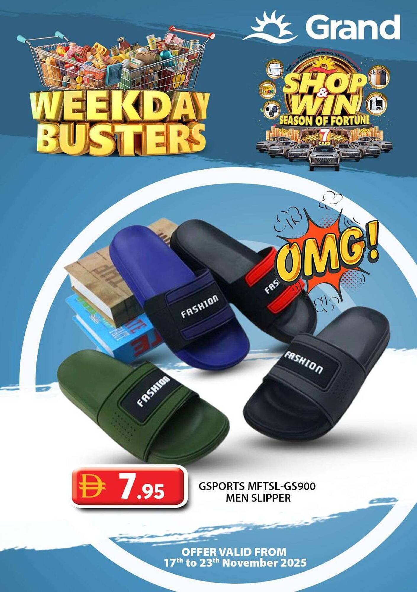 Grand Hyper Market catalogue (2025-11-17 - 2025-11-23) | 32