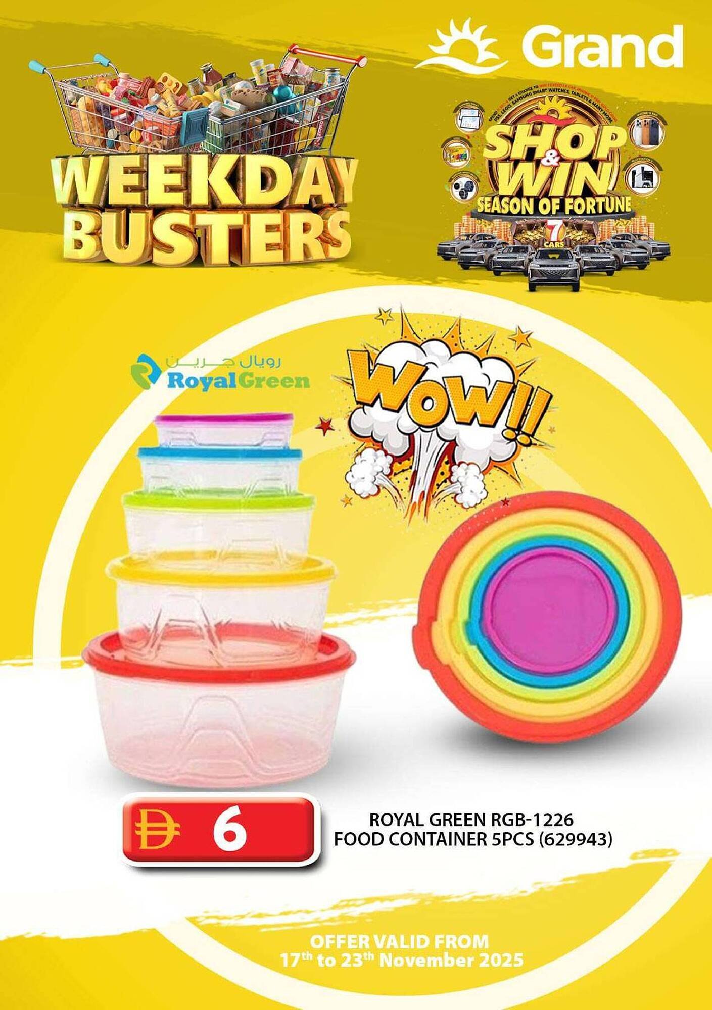 Grand Hyper Market catalogue (2025-11-17 - 2025-11-23) | 35