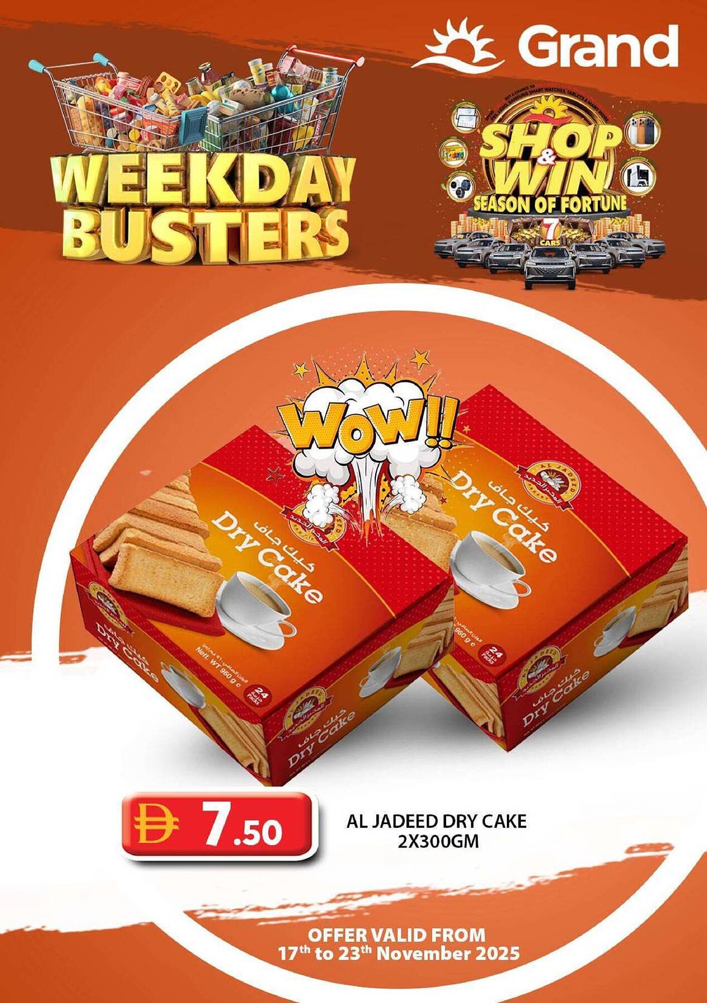 Grand Hyper Market catalogue (2025-11-17 - 2025-11-23) | 6