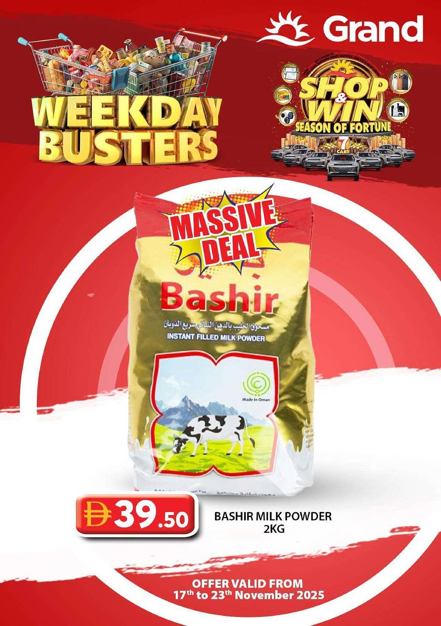 Grand Hyper Market catalogue (2025-11-17 - 2025-11-23) | 7