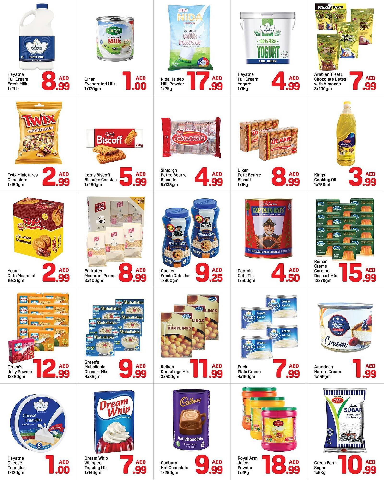 Day To Day catalogue (2026-02-10 - 2026-02-19) | 3