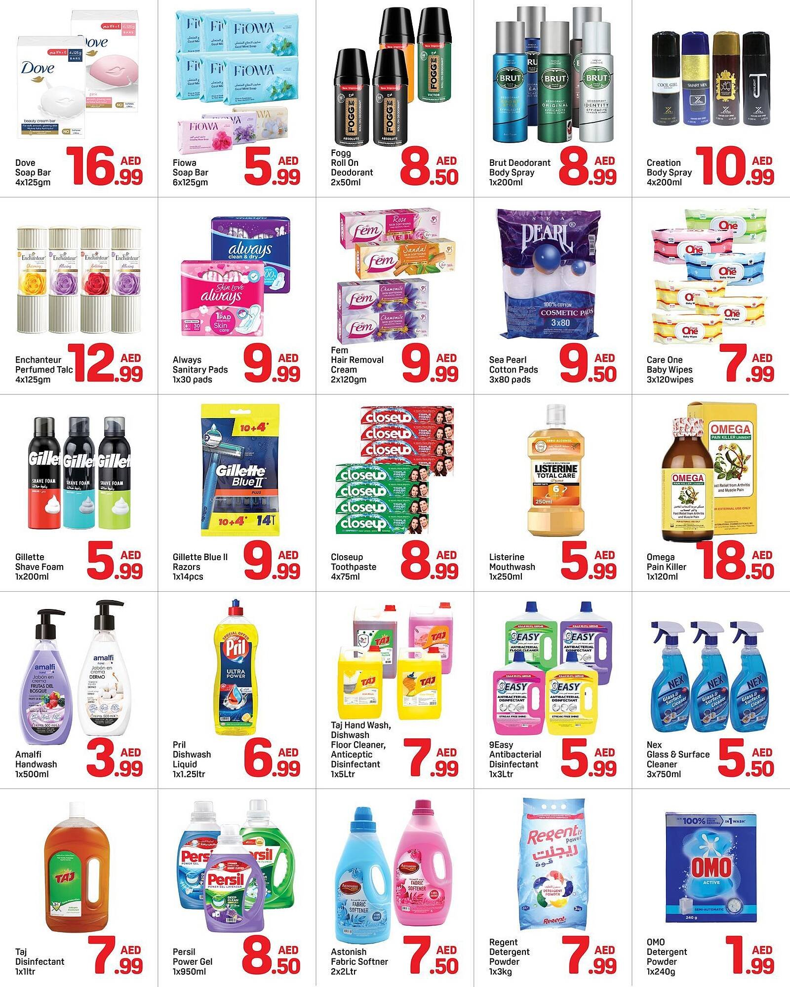 Day To Day catalogue (2026-02-10 - 2026-02-19) | 5