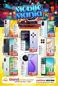 Grand Hyper Market catalogue (2025-11-24 - 2025-11-27)