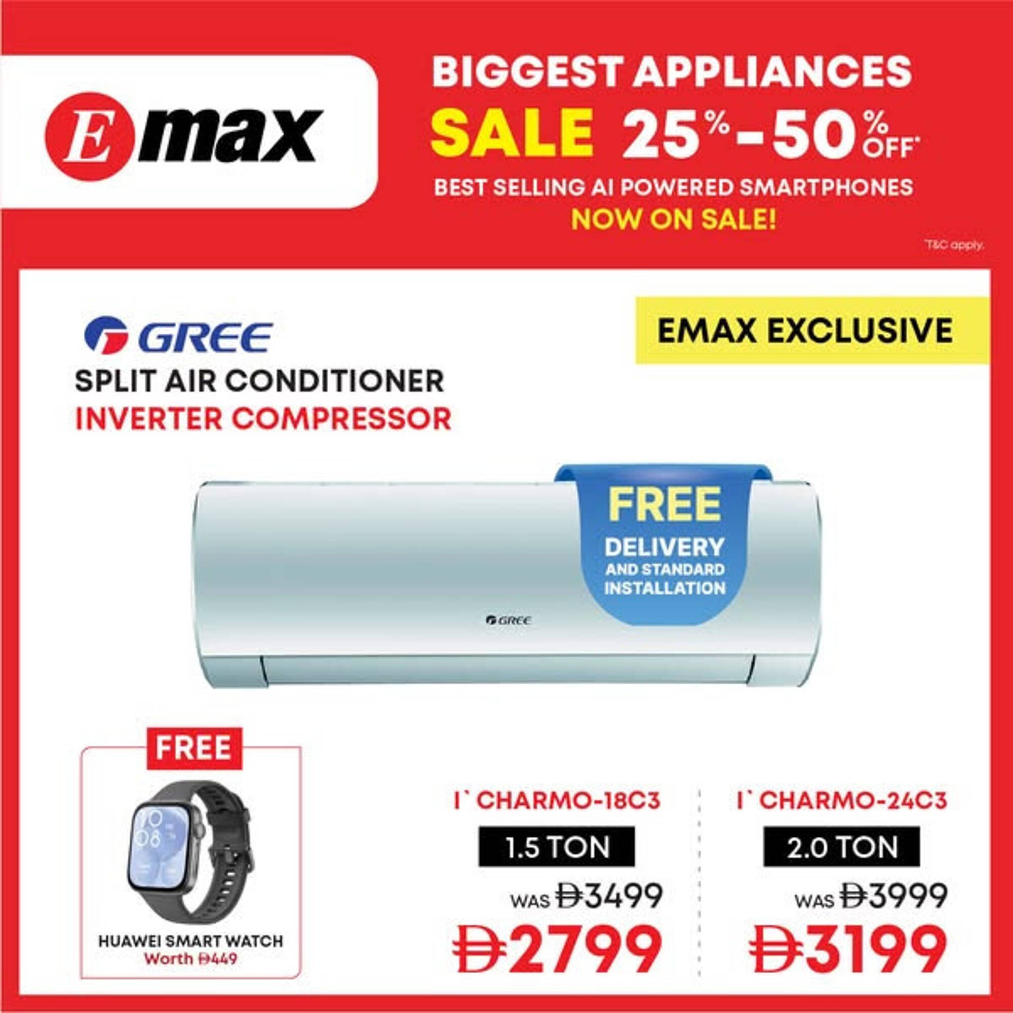 Emax catalogue (2025-07-25 - 2025-08-07) | 1