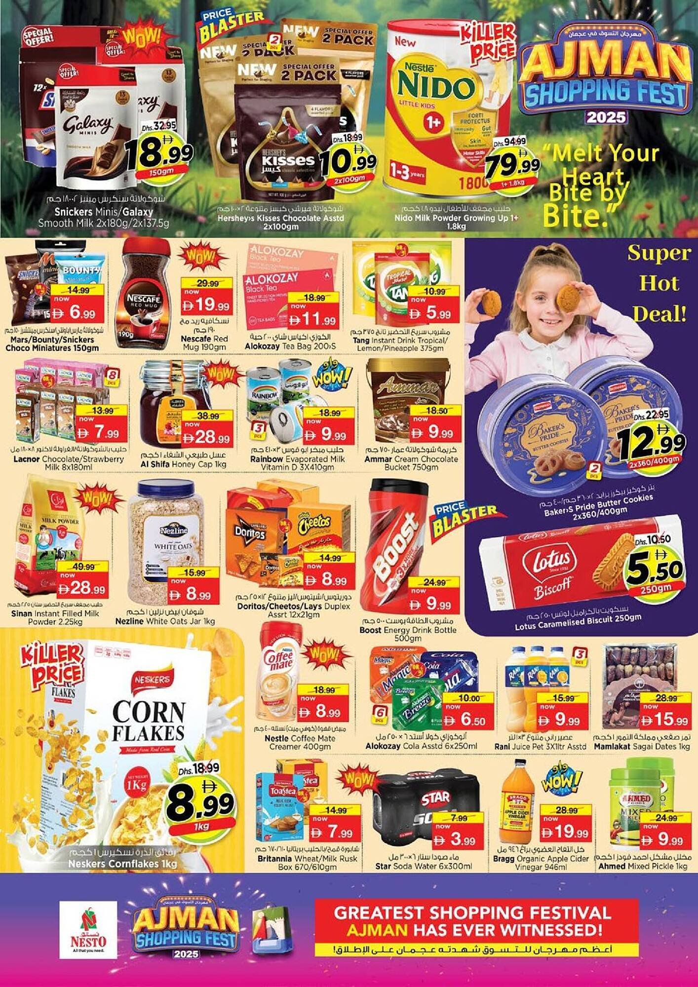 Nesto catalogue (2025-11-24 - 2025-11-26)