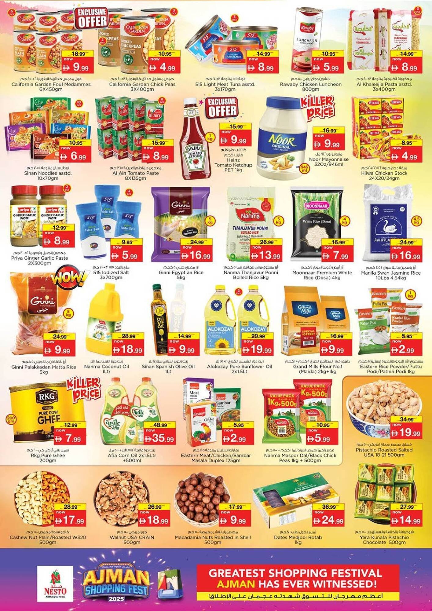 Nesto catalogue (2025-11-24 - 2025-11-26)