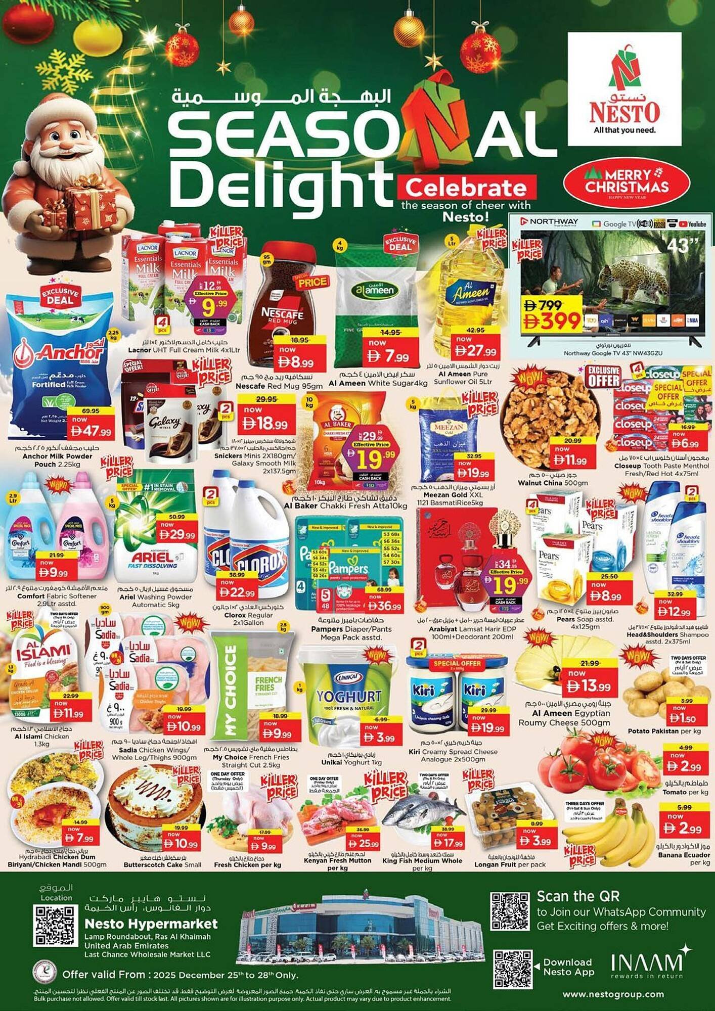 Nesto catalogue (2025-12-25 - 2025-12-29) | 1