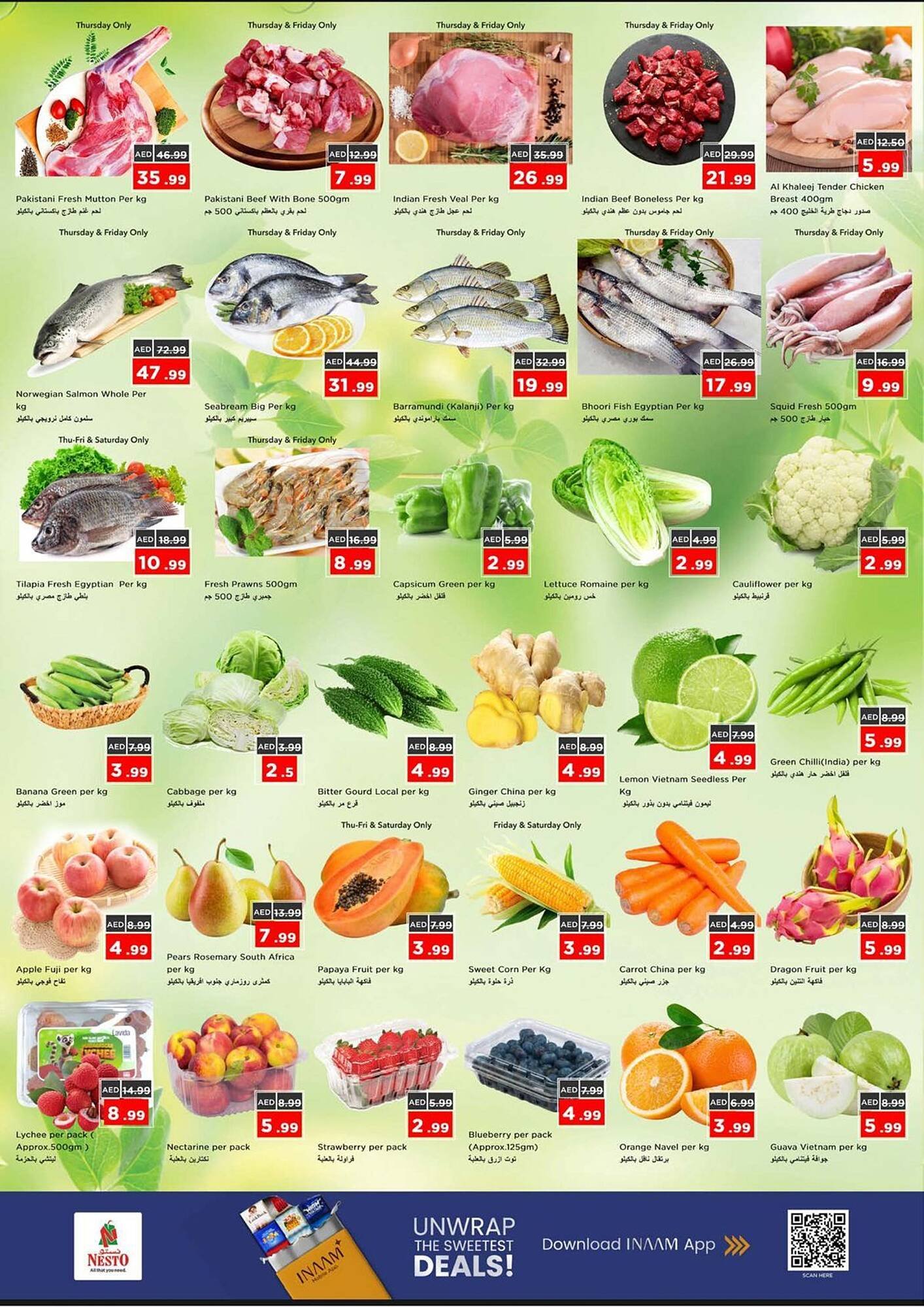 Nesto catalogue (2025-12-25 - 2025-12-29) | 2