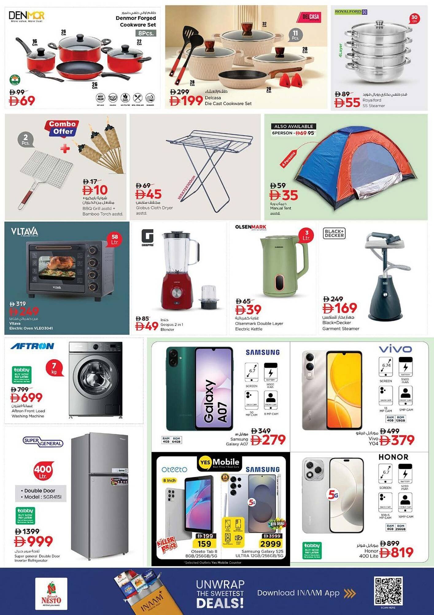 Nesto catalogue (2025-12-25 - 2025-12-29) | 13