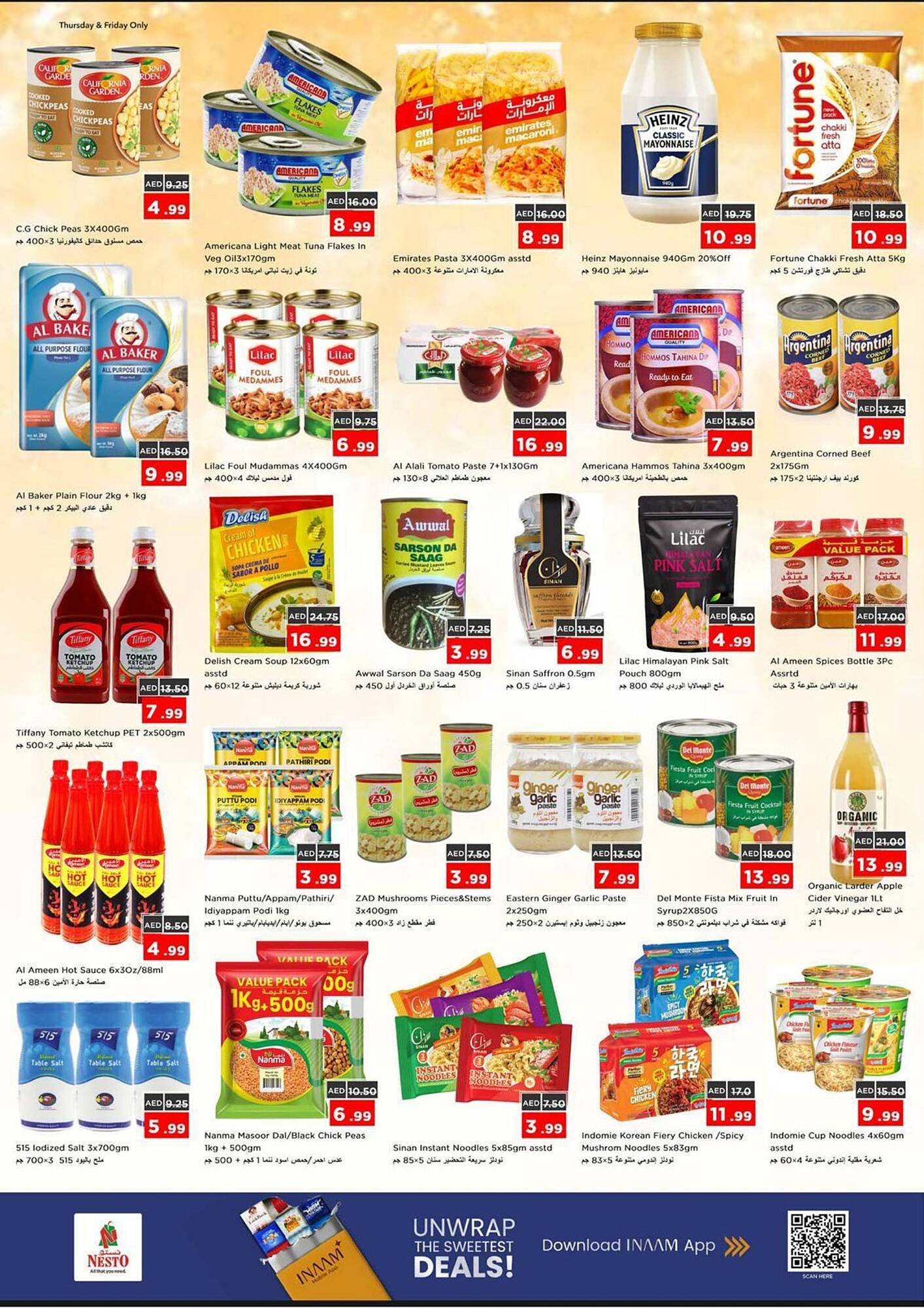 Nesto catalogue (2025-12-25 - 2025-12-29) | 6