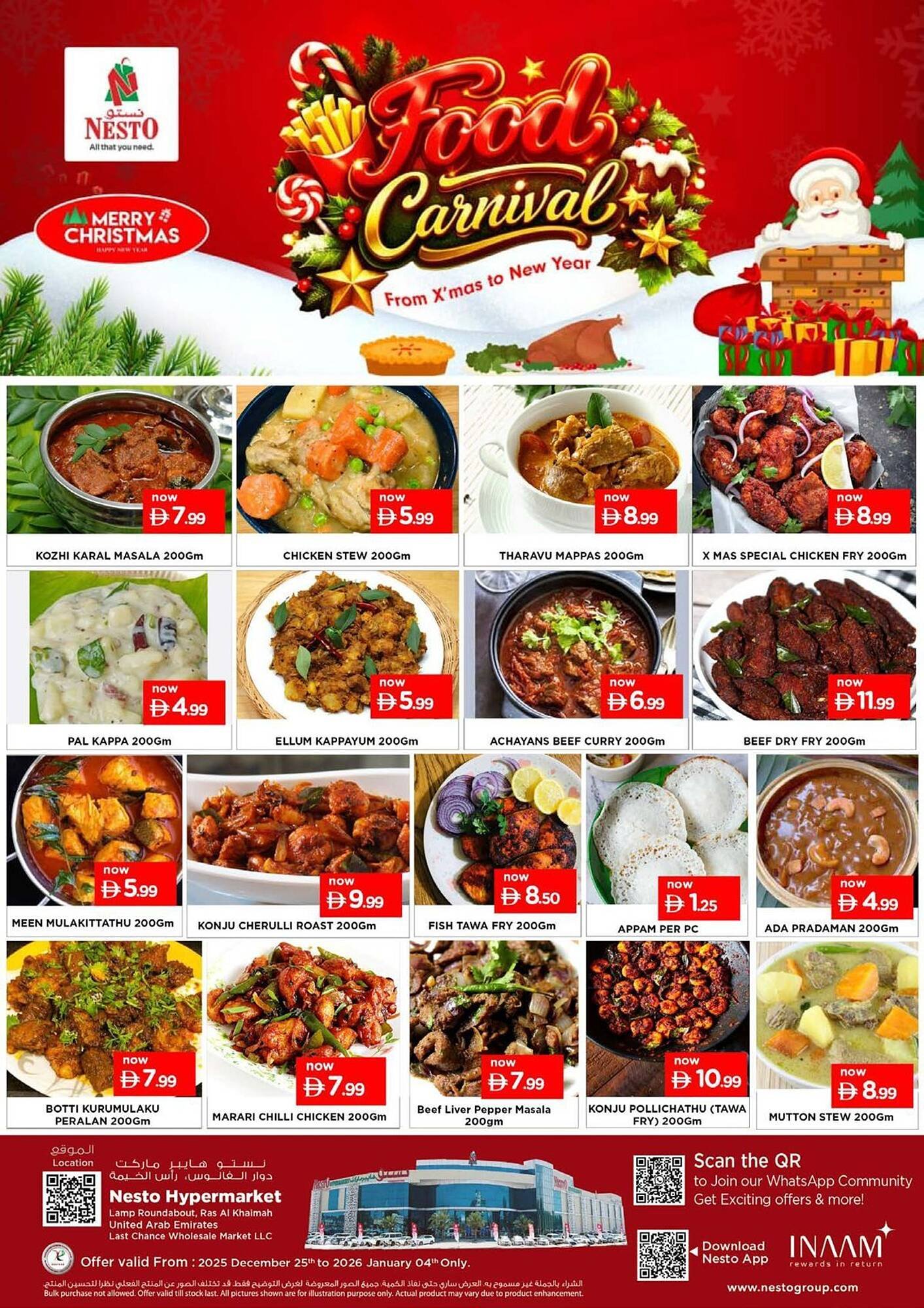 Nesto catalogue (2025-12-25 - 2025-12-29) | 10