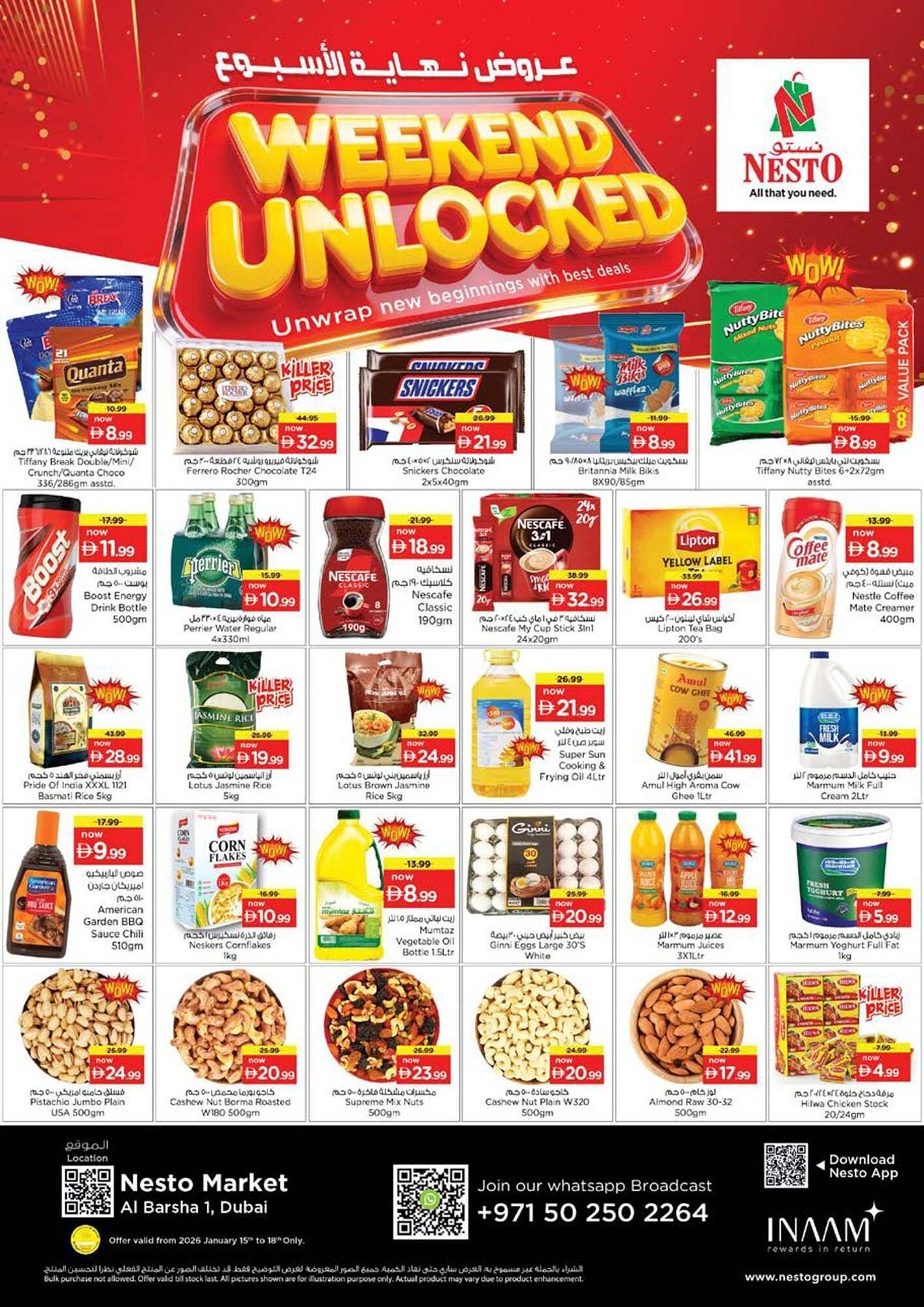 Nesto catalogue (2026-01-15 - 2026-01-18) | 1