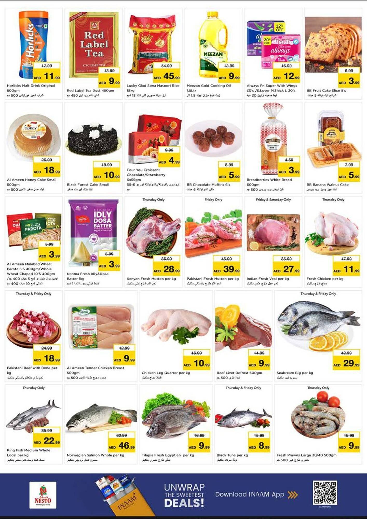 Nesto catalogue (2026-01-15 - 2026-01-18) | 3