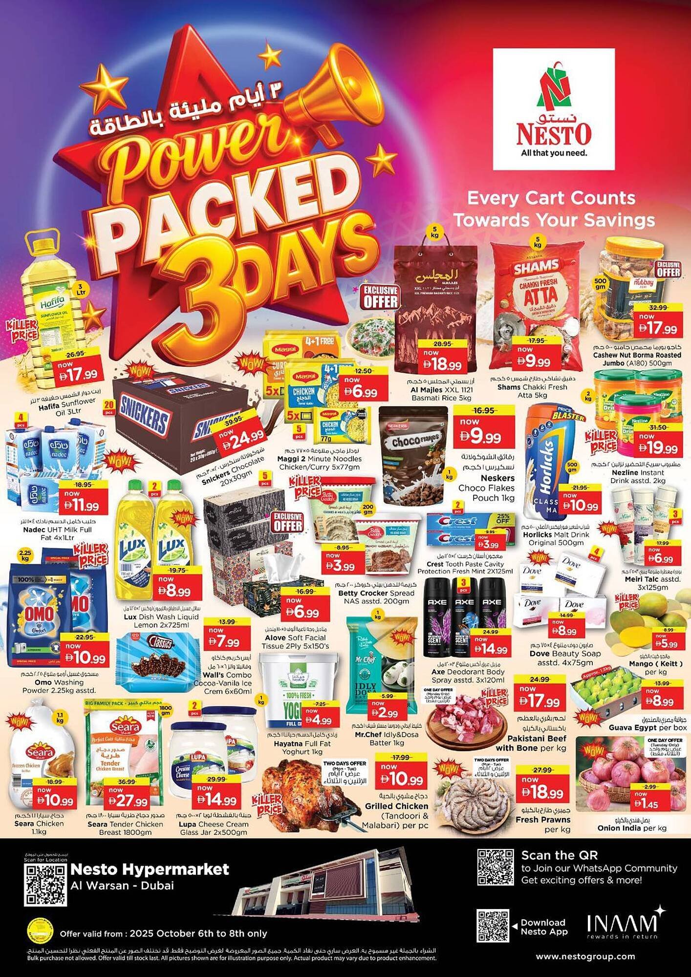Nesto catalogue (2025-10-06 - 2025-10-08) | 1