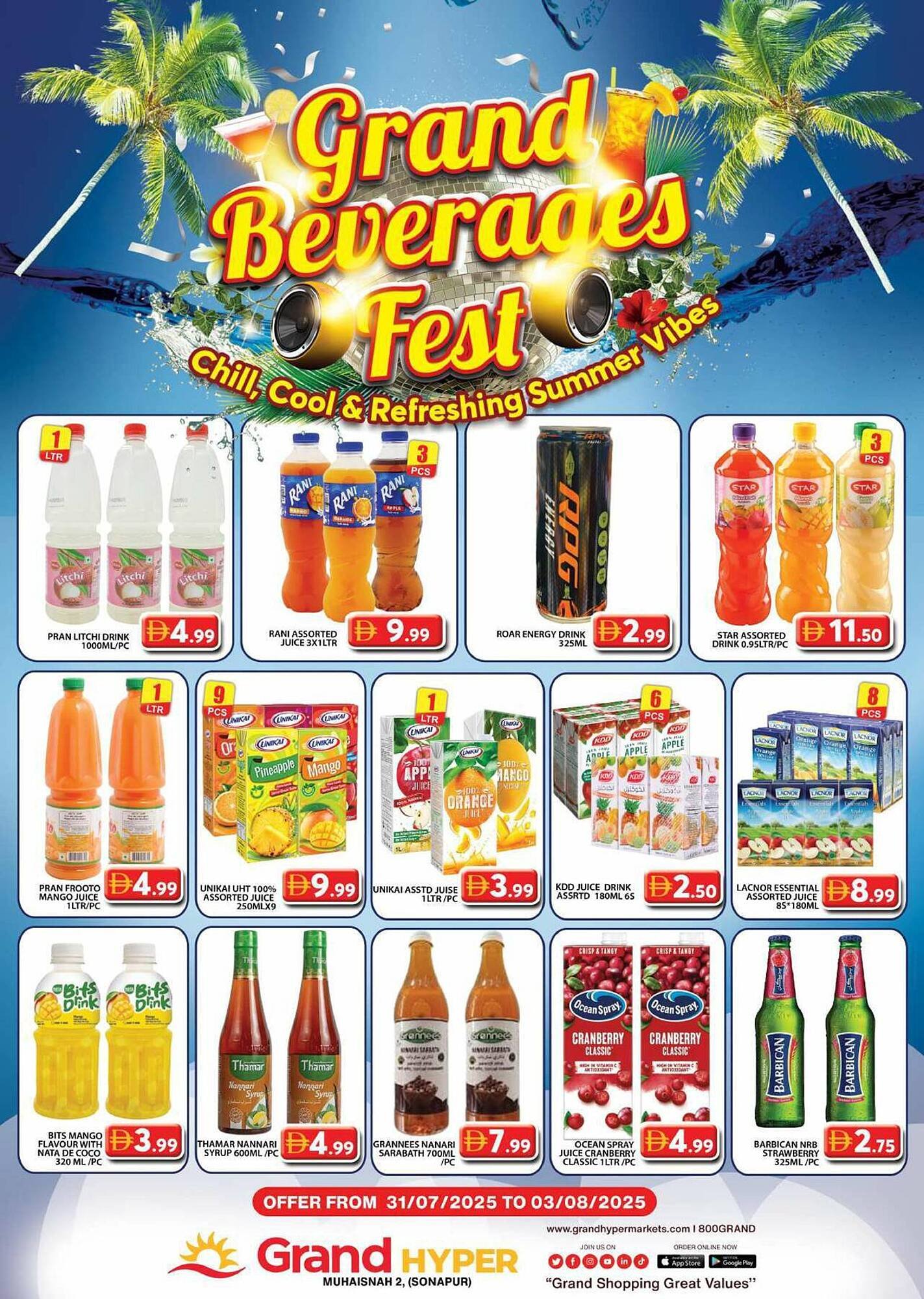Grand Hyper Market catalogue (2025-07-31 - 2025-08-03) | 1