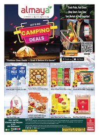 Almaya supermarket catalogue (2025-11-12 - 2025-11-18)