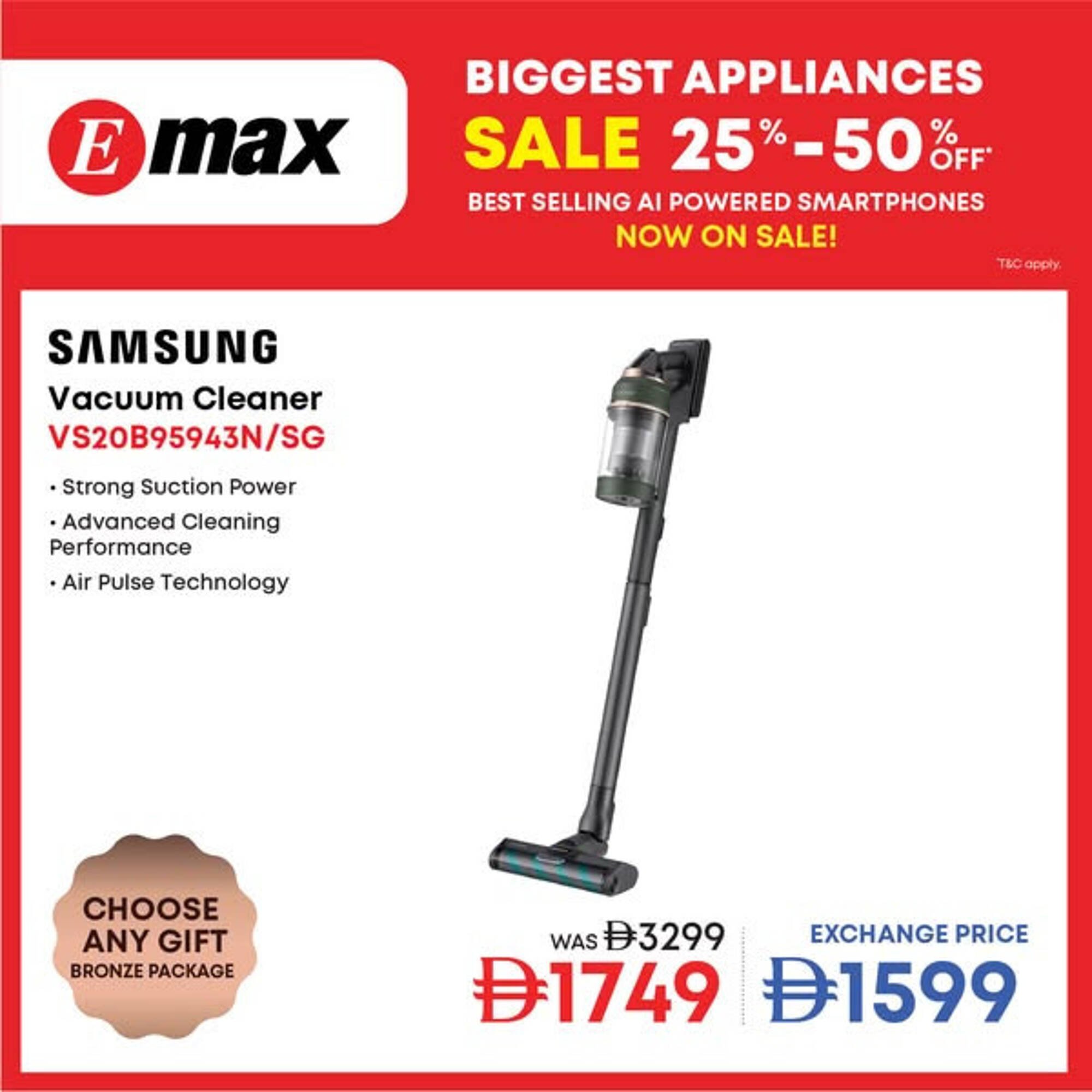 Emax catalogue (2025-07-25 - 2025-08-07) | 1