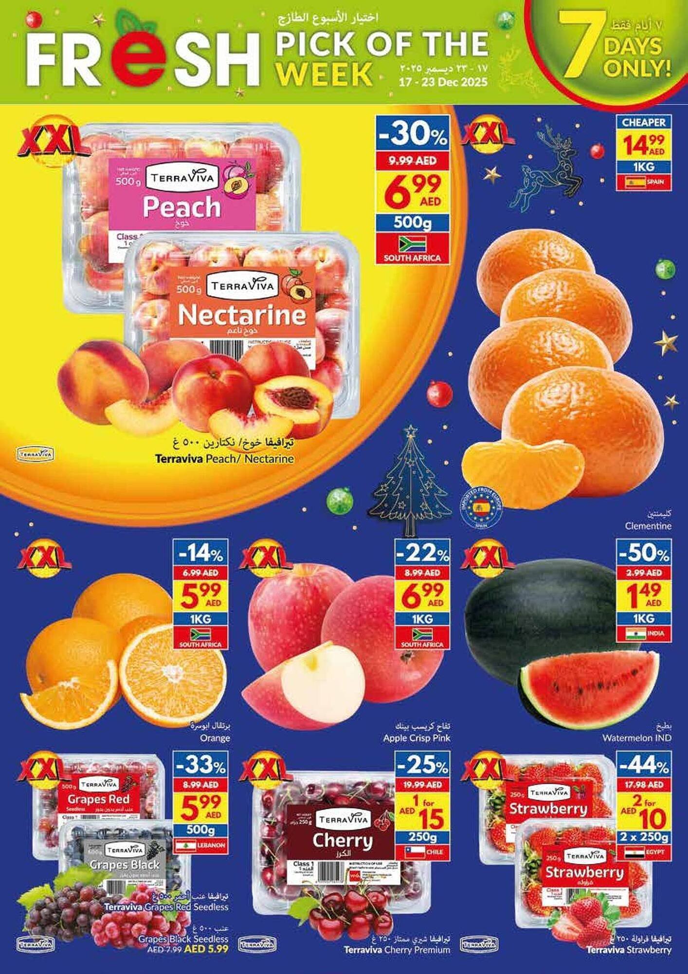 Viva leaflet (2025-12-17 - 2025-12-23)