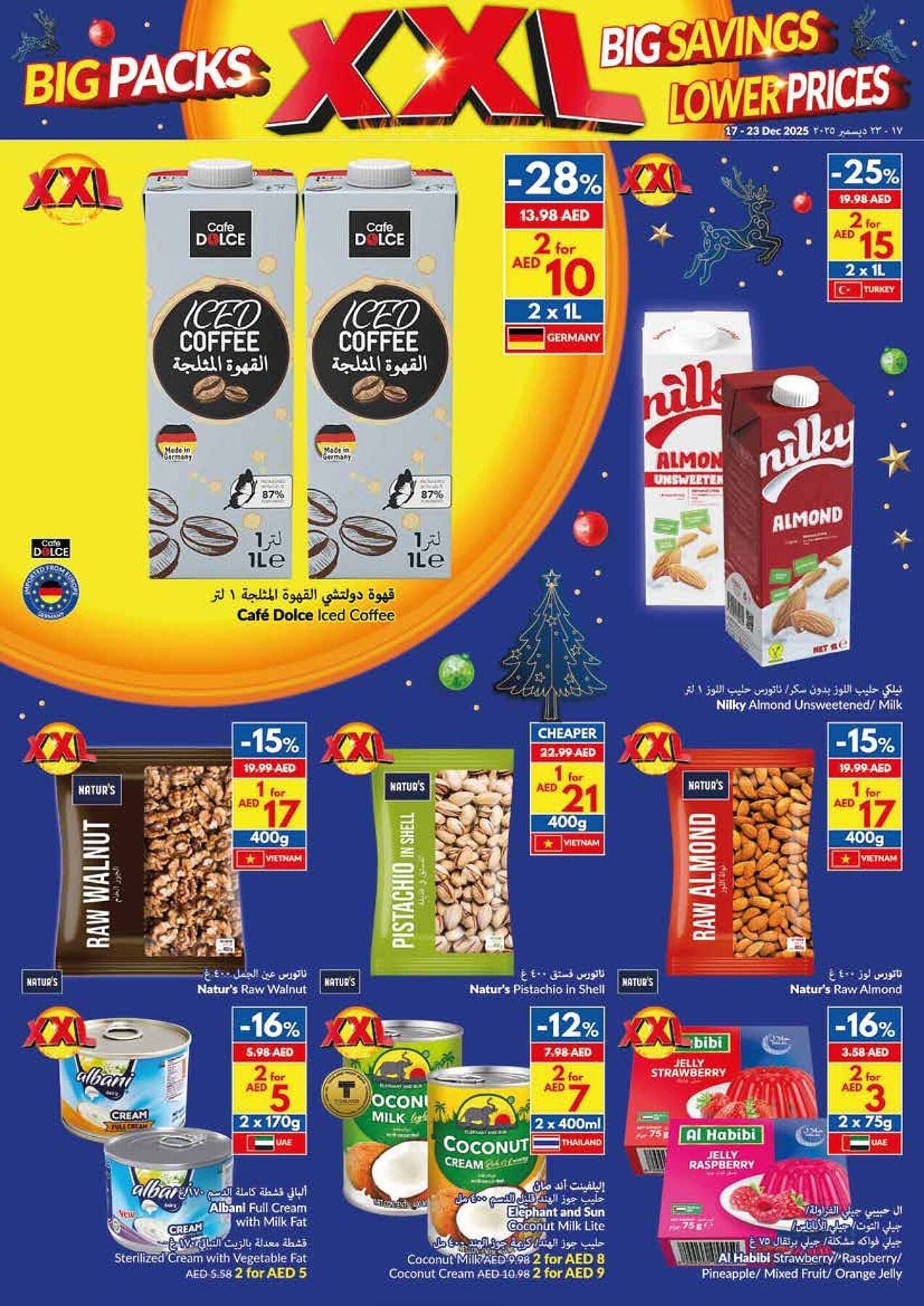 Viva leaflet (2025-12-17 - 2025-12-23)