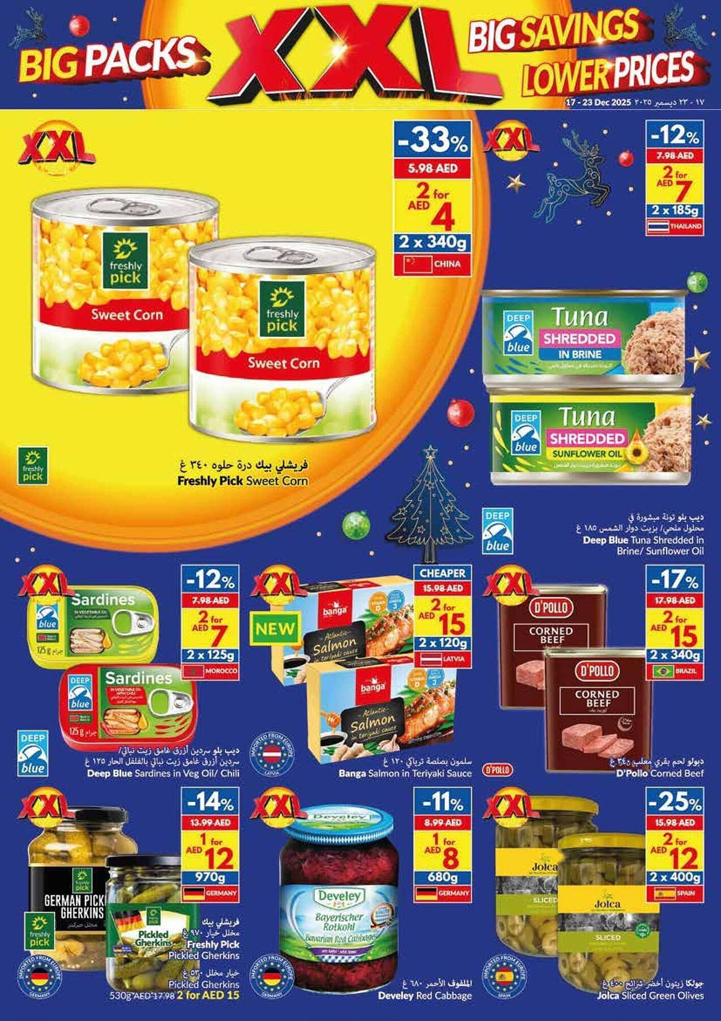 Viva leaflet (2025-12-17 - 2025-12-23)