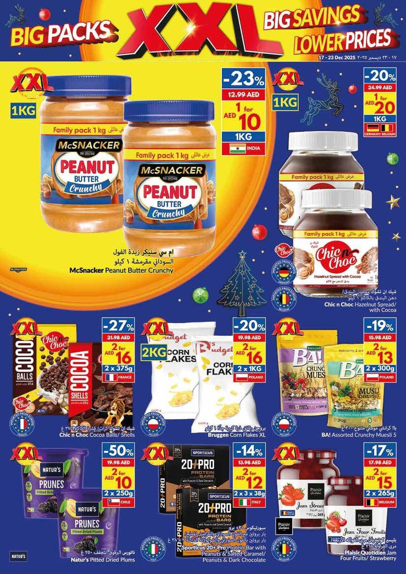 Viva leaflet (2025-12-17 - 2025-12-23)