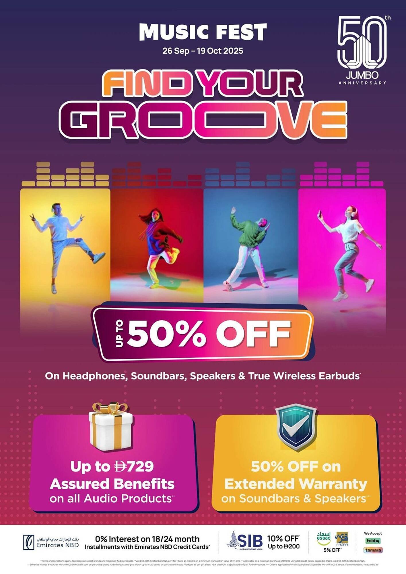 Jumbo catalogue (2025-10-14 - 2025-10-28) | 1