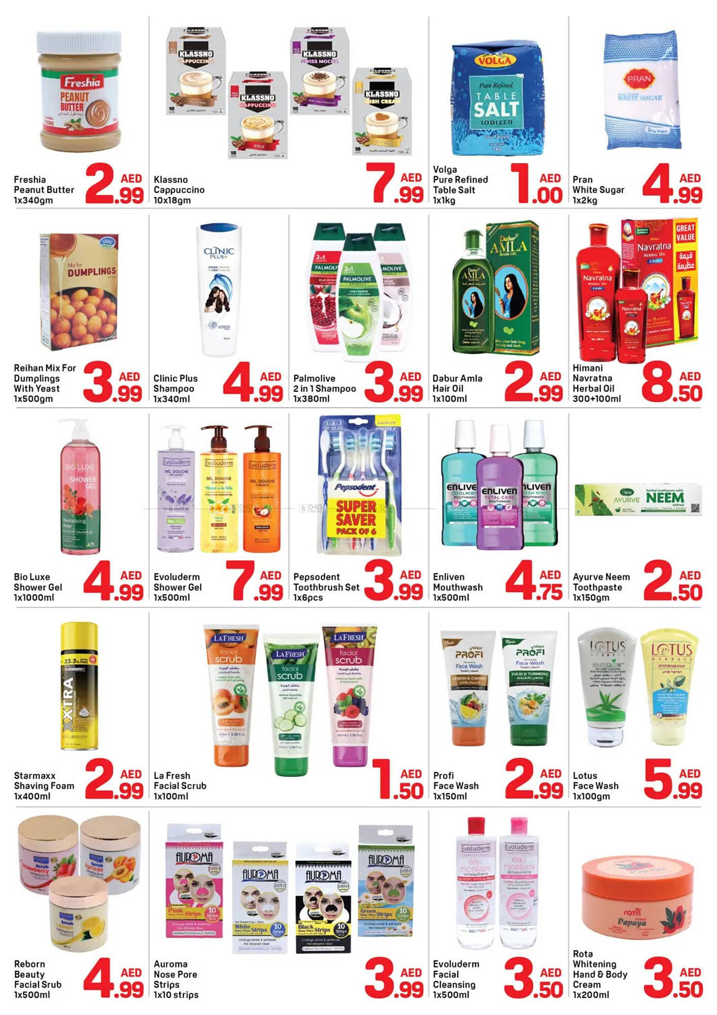 Day To Day catalogue (2026-02-05 - 2026-02-11) | 3