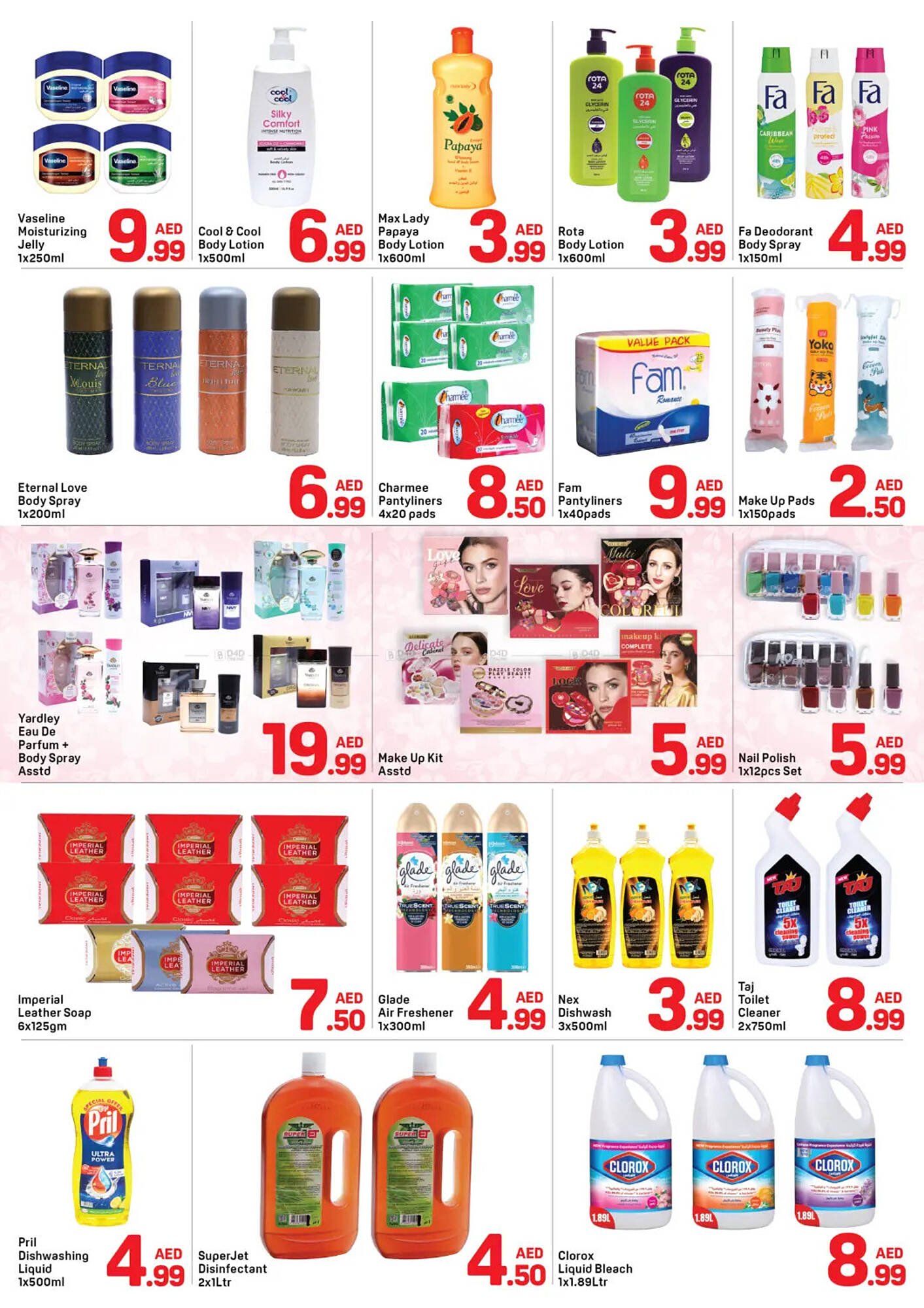 Day To Day catalogue (2026-02-05 - 2026-02-11) | 4