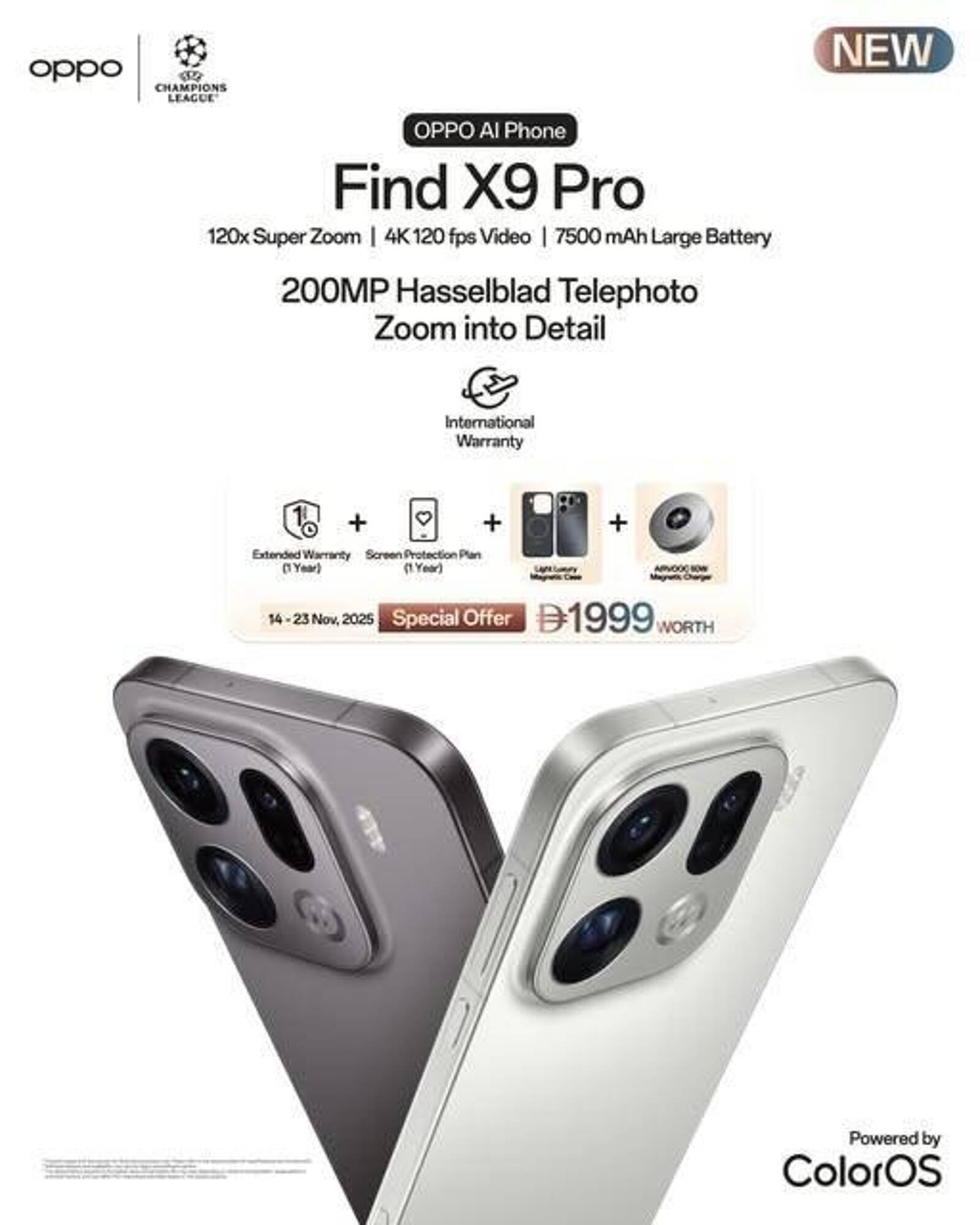 Sharaf DG catalogue (2025-11-14 - 2025-11-20) | 1