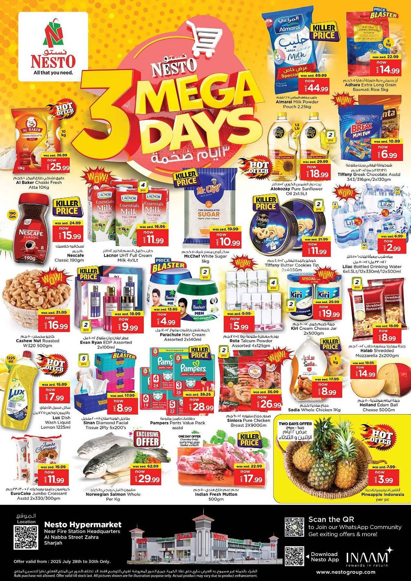 Nesto catalogue (2025-07-28 - 2025-07-30) | 1