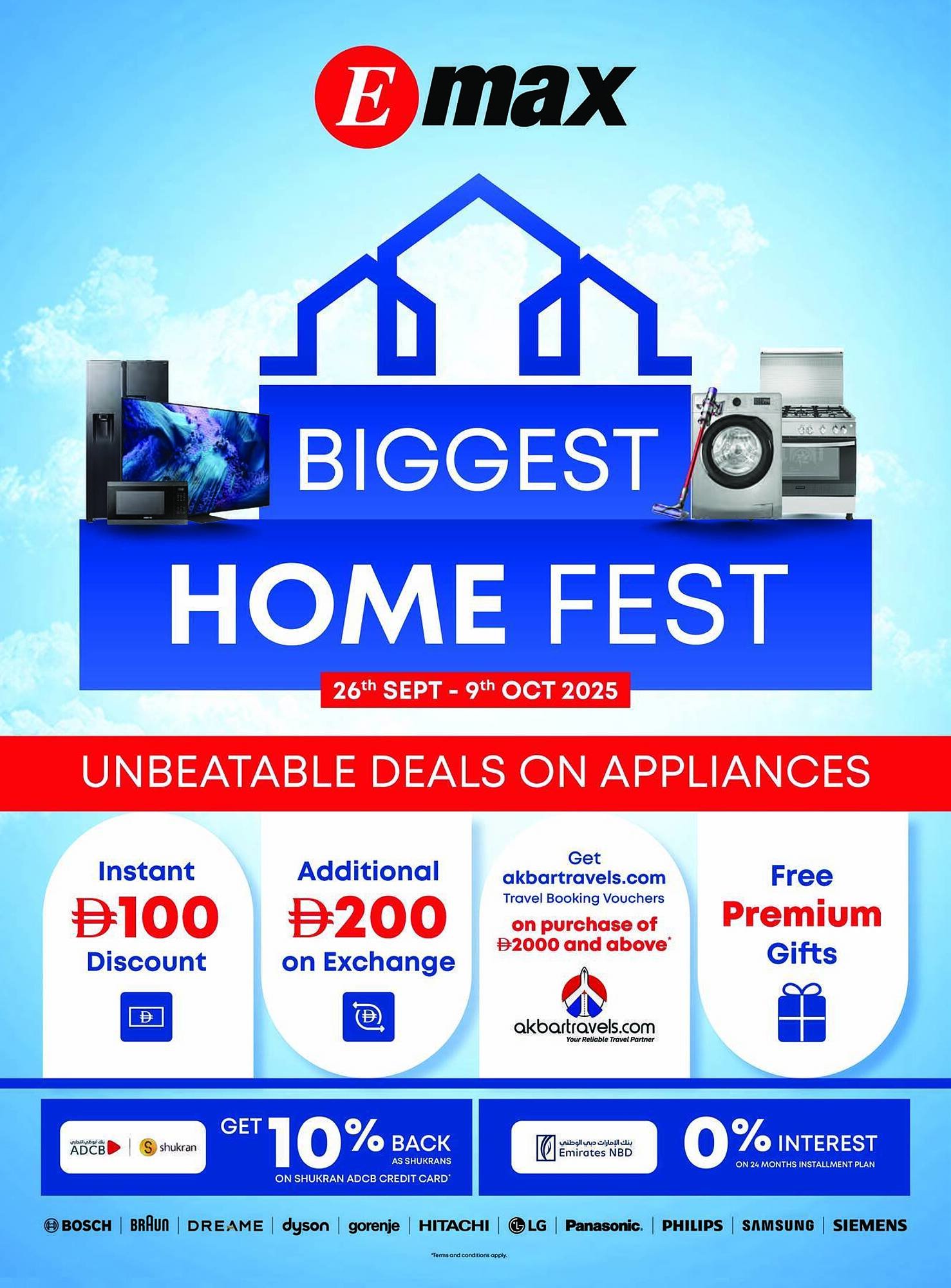 Emax catalogue (2025-09-26 - 2025-10-09) | 1