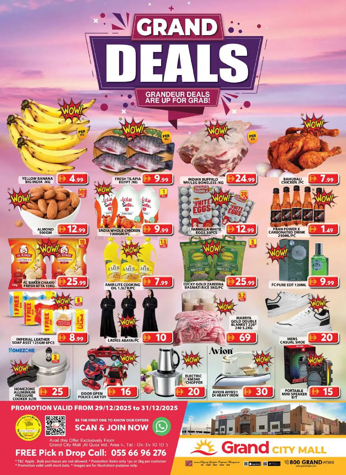 Grand Hyper Market catalogue (2025-12-29 - 2025-12-31) | 1
