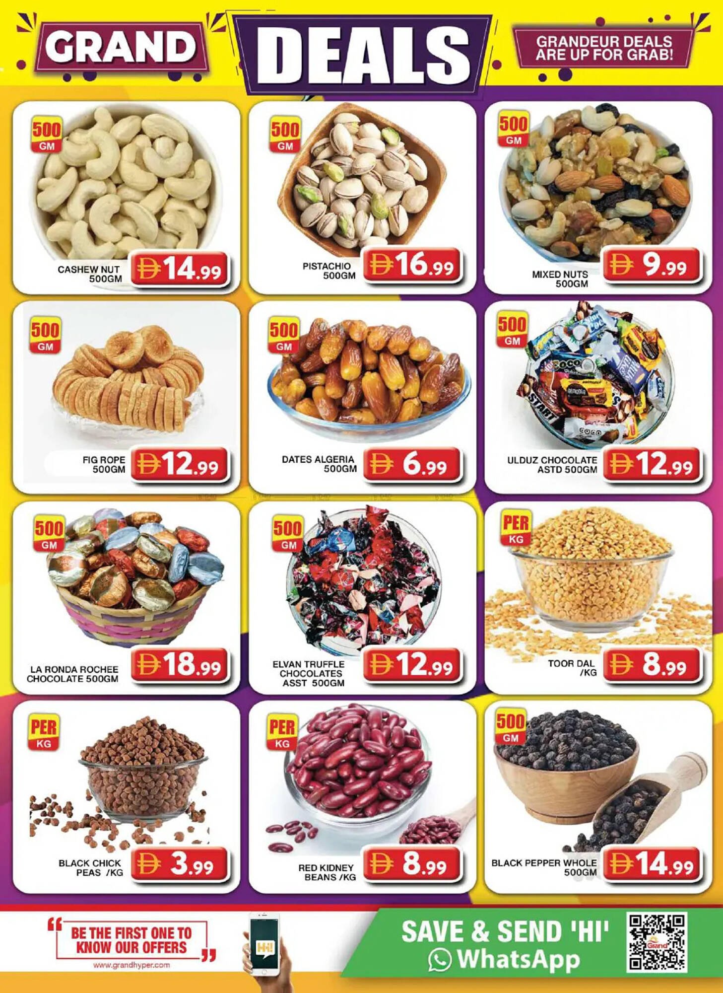 Grand Hyper Market catalogue (2025-12-29 - 2025-12-31) | 2