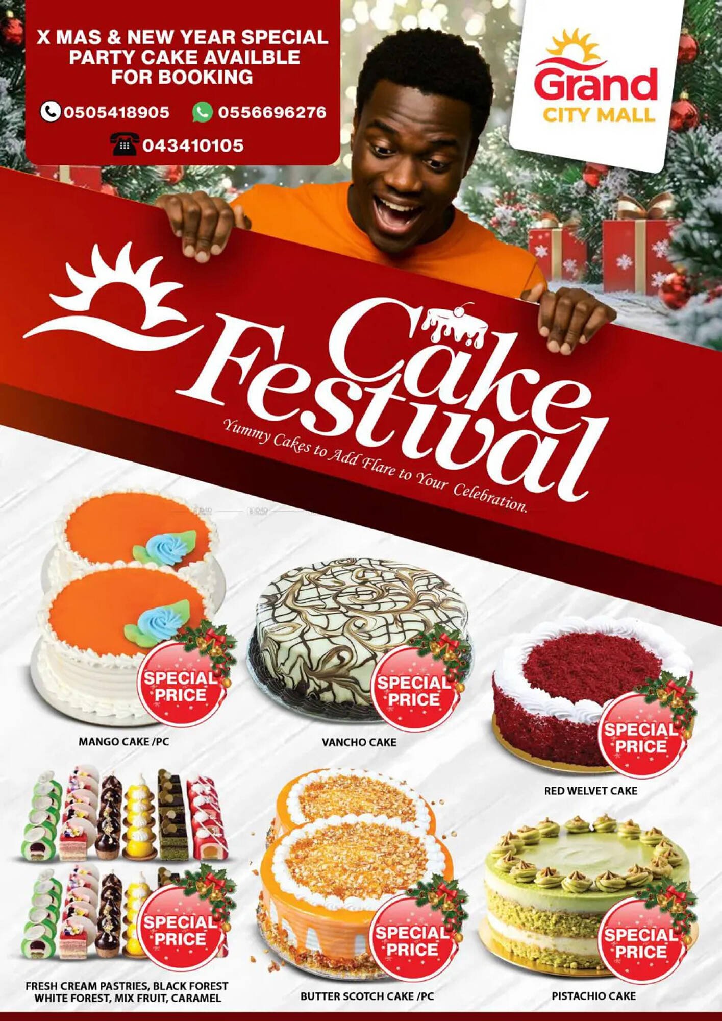 Grand Hyper Market catalogue (2025-12-29 - 2025-12-31) | 12