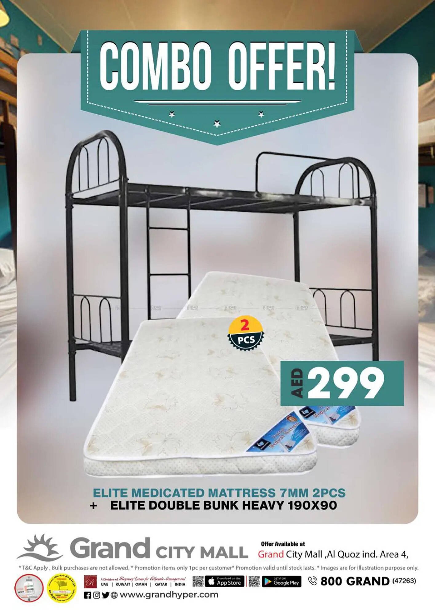 Grand Hyper Market catalogue (2025-12-29 - 2025-12-31) | 14