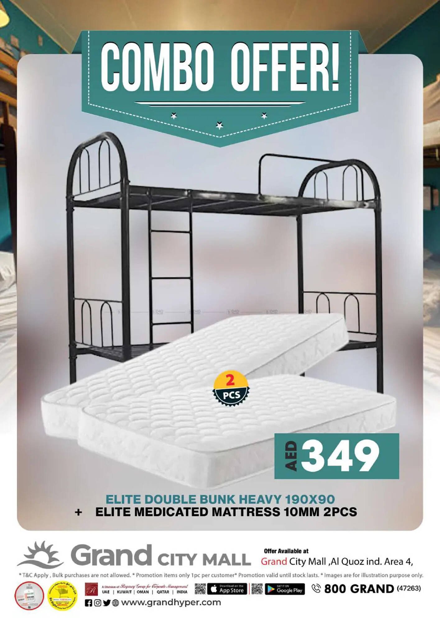 Grand Hyper Market catalogue (2025-12-29 - 2025-12-31) | 16