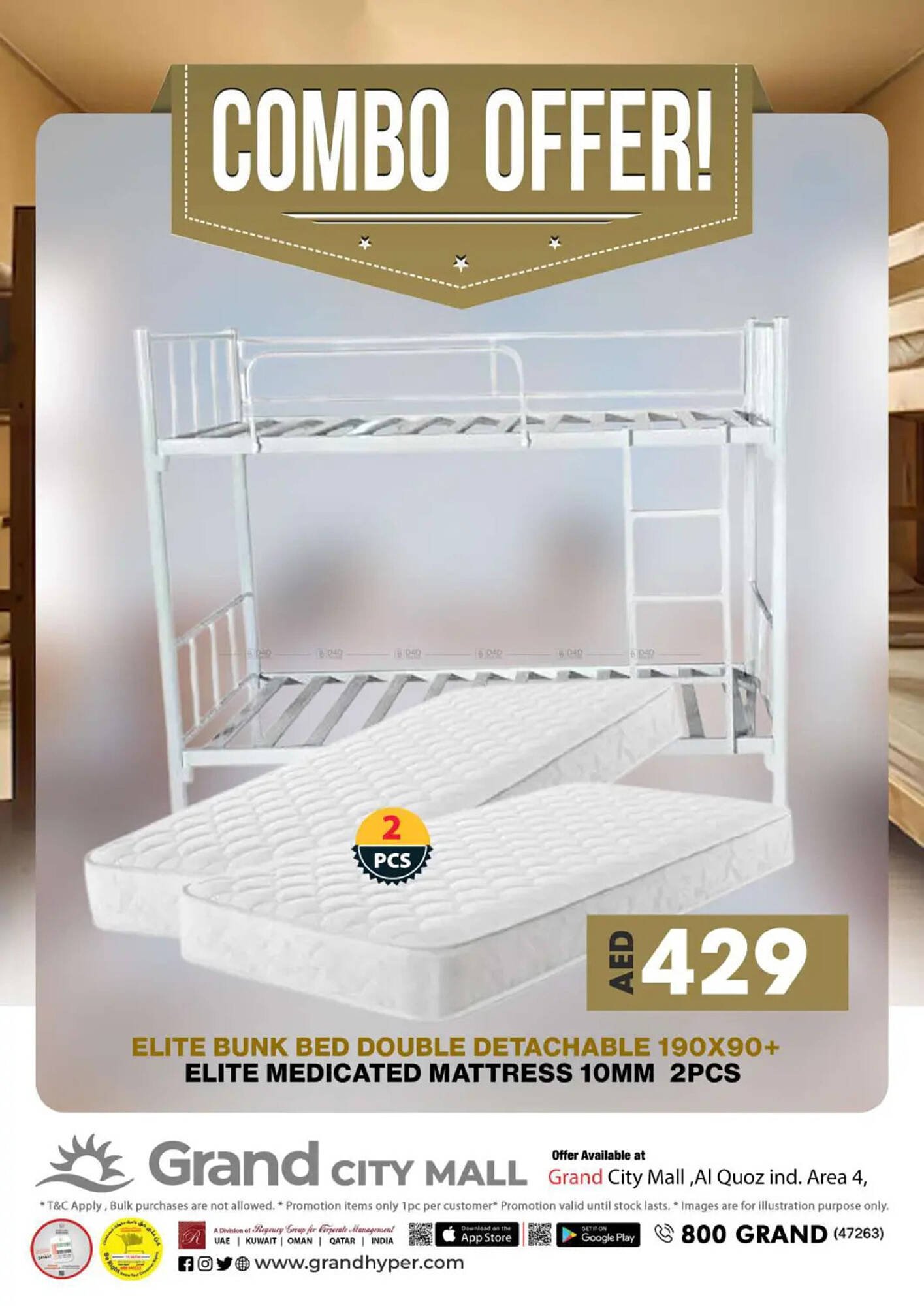 Grand Hyper Market catalogue (2025-12-29 - 2025-12-31) | 17