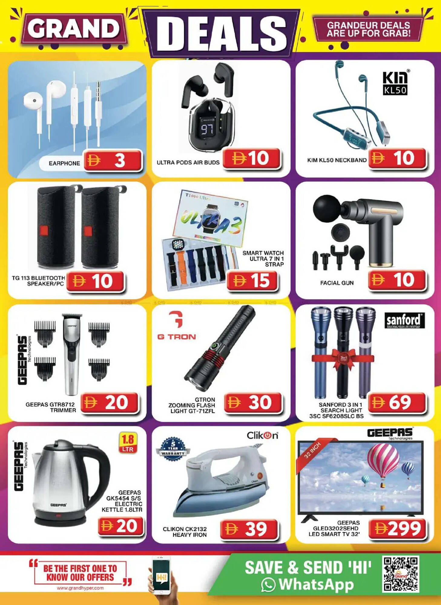 Grand Hyper Market catalogue (2025-12-29 - 2025-12-31) | 10