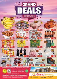 Grand Hyper Market catalogue (2025-12-29 - 2025-12-31)