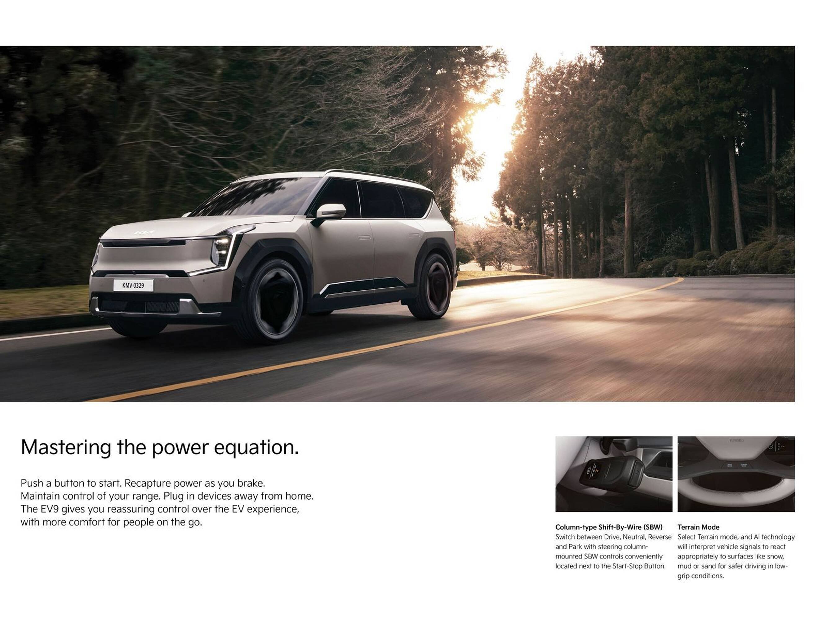 Kia catalogue (2025-08-22 - 2026-08-22) | 13