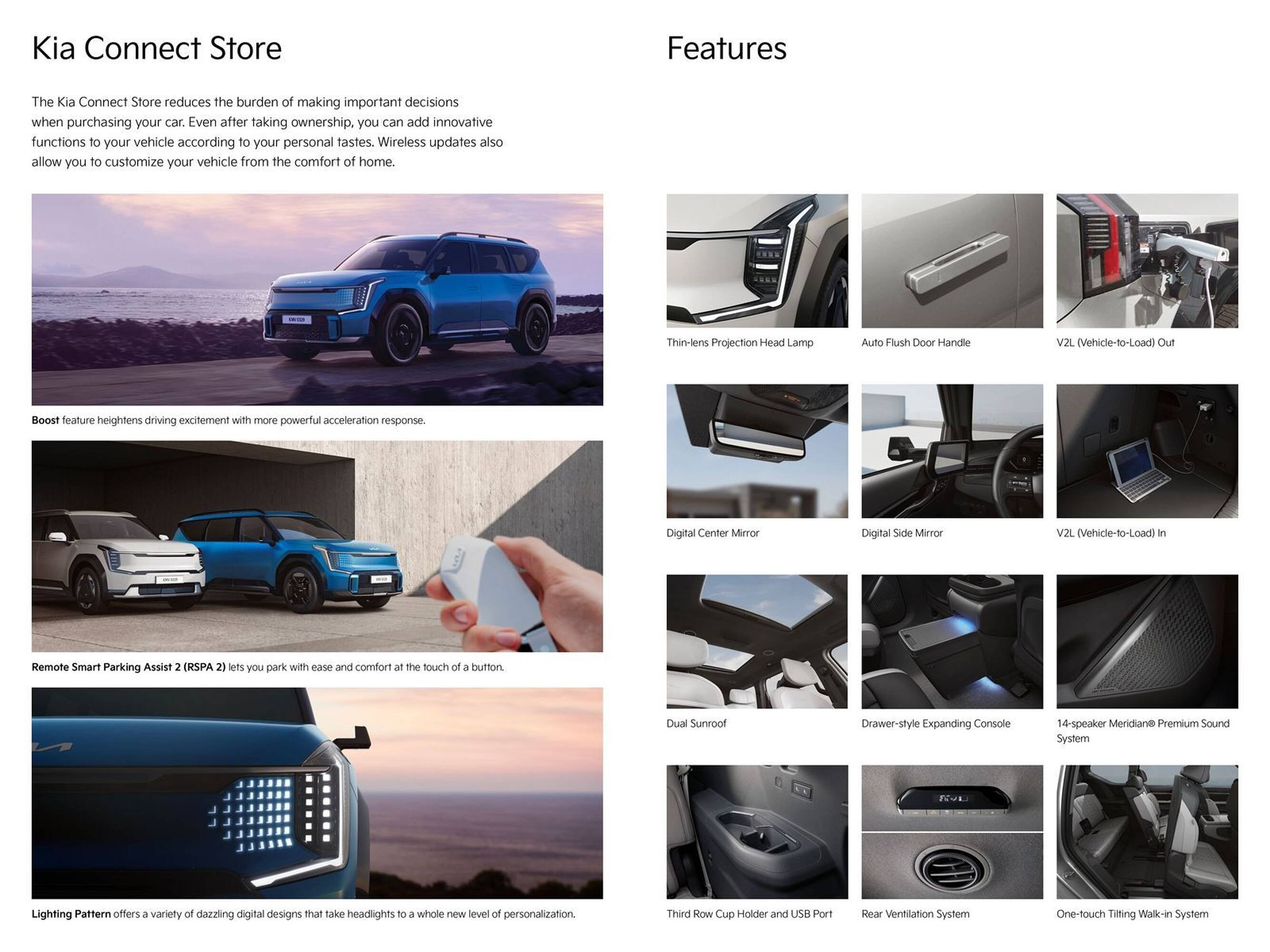 Kia catalogue (2025-08-22 - 2026-08-22) | 14