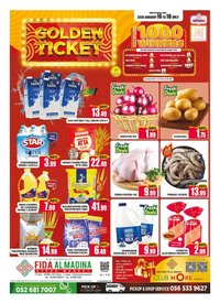 Al Madina catalogue (2026-01-16 - 2026-01-18)