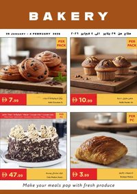 Istanbul Supermarket catalogue (2026-01-29 - 2026-02-04)