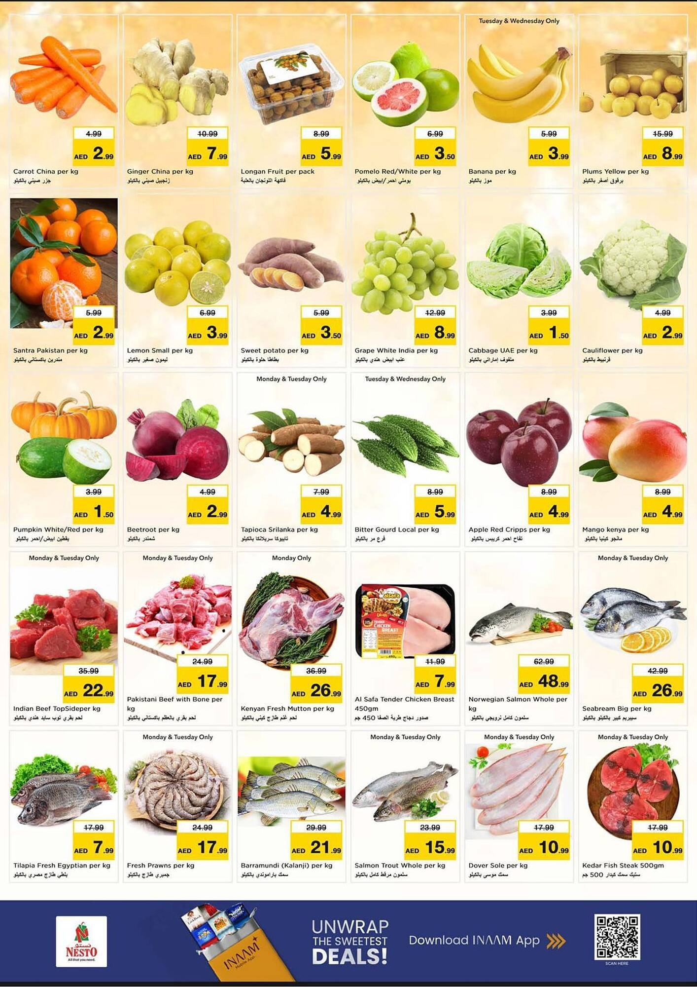 Nesto catalogue (2026-02-09 - 2026-02-12) | 2