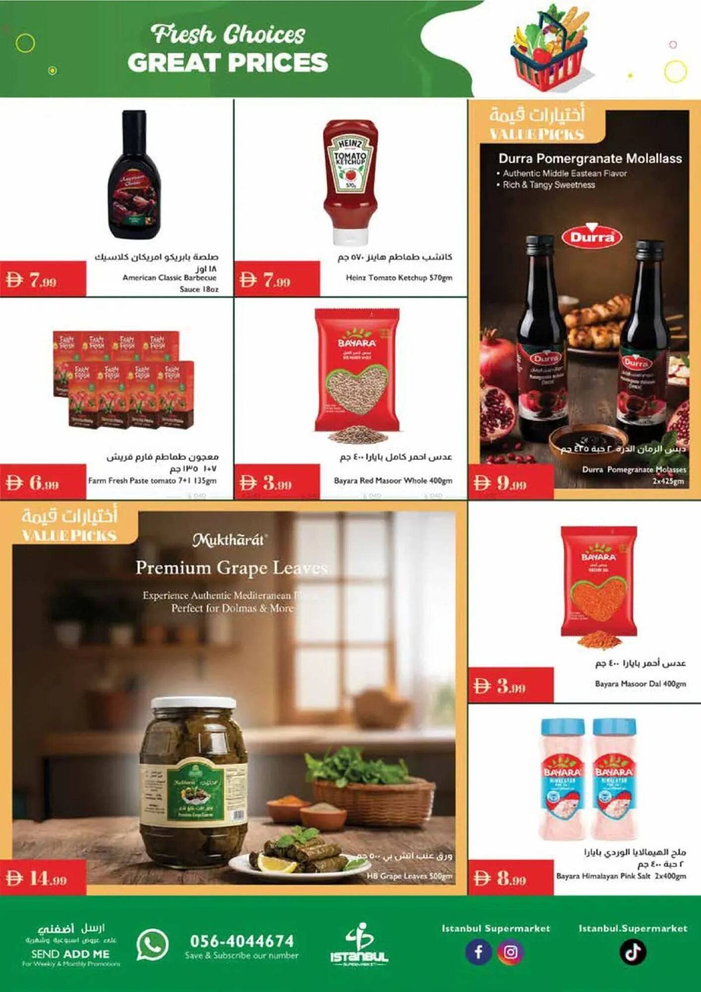 Istanbul Supermarket catalogue (2025-11-13 - 2025-11-19) | 9
