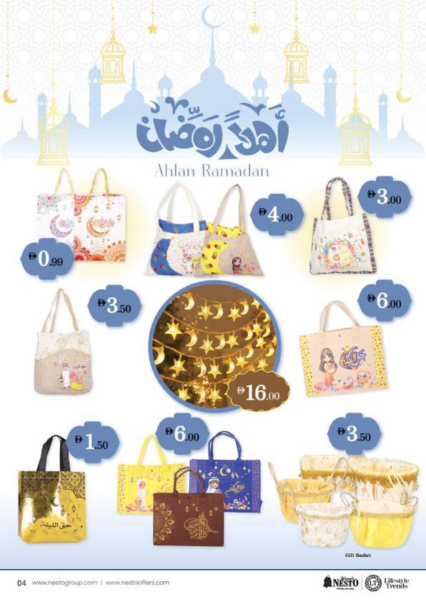 Nesto catalogue (2026-02-02 - 2026-02-23) | 4