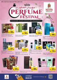 Nesto catalogue (2025-07-17 - 2025-07-20)