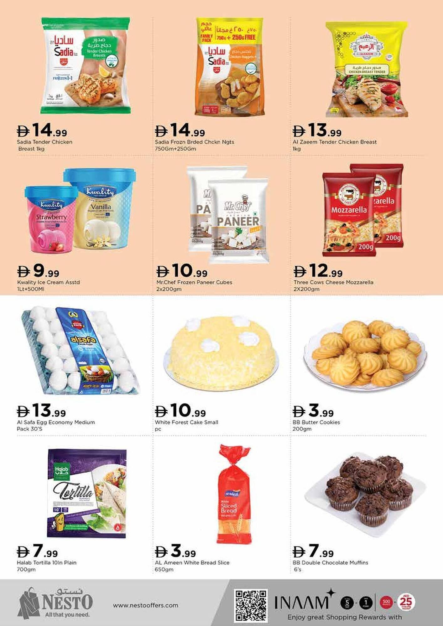 Nesto catalogue (2025-11-24 - 2025-11-26)