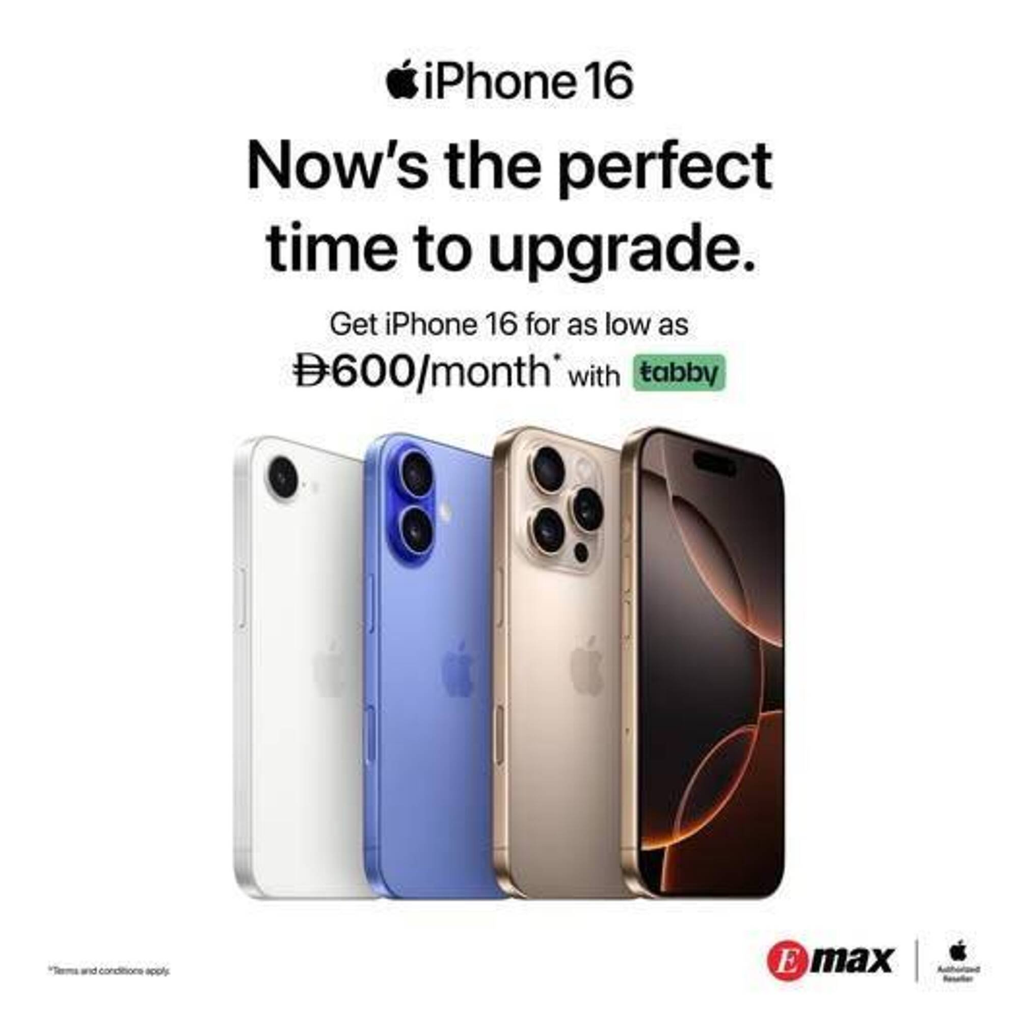 Emax catalogue (2025-07-29 - 2025-08-16) | 1