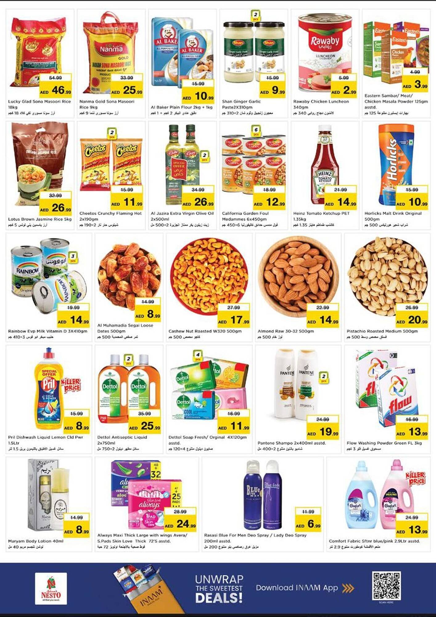 Nesto catalogue (2025-12-05 - 2025-12-07) | 2